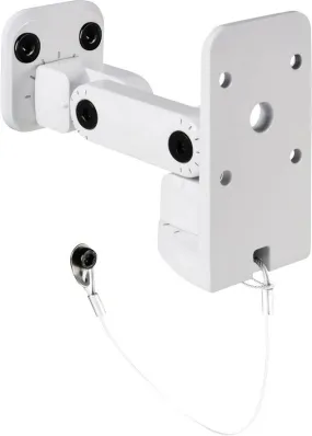 Adam Hall AH-SUWMB10W Universal Wall Mount For Speakers - White