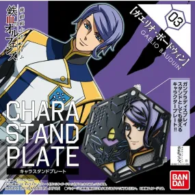 Bandai 0205979 Character Stand Plate Gaelio Bauduin Gundam Iron-Blooded Orphans