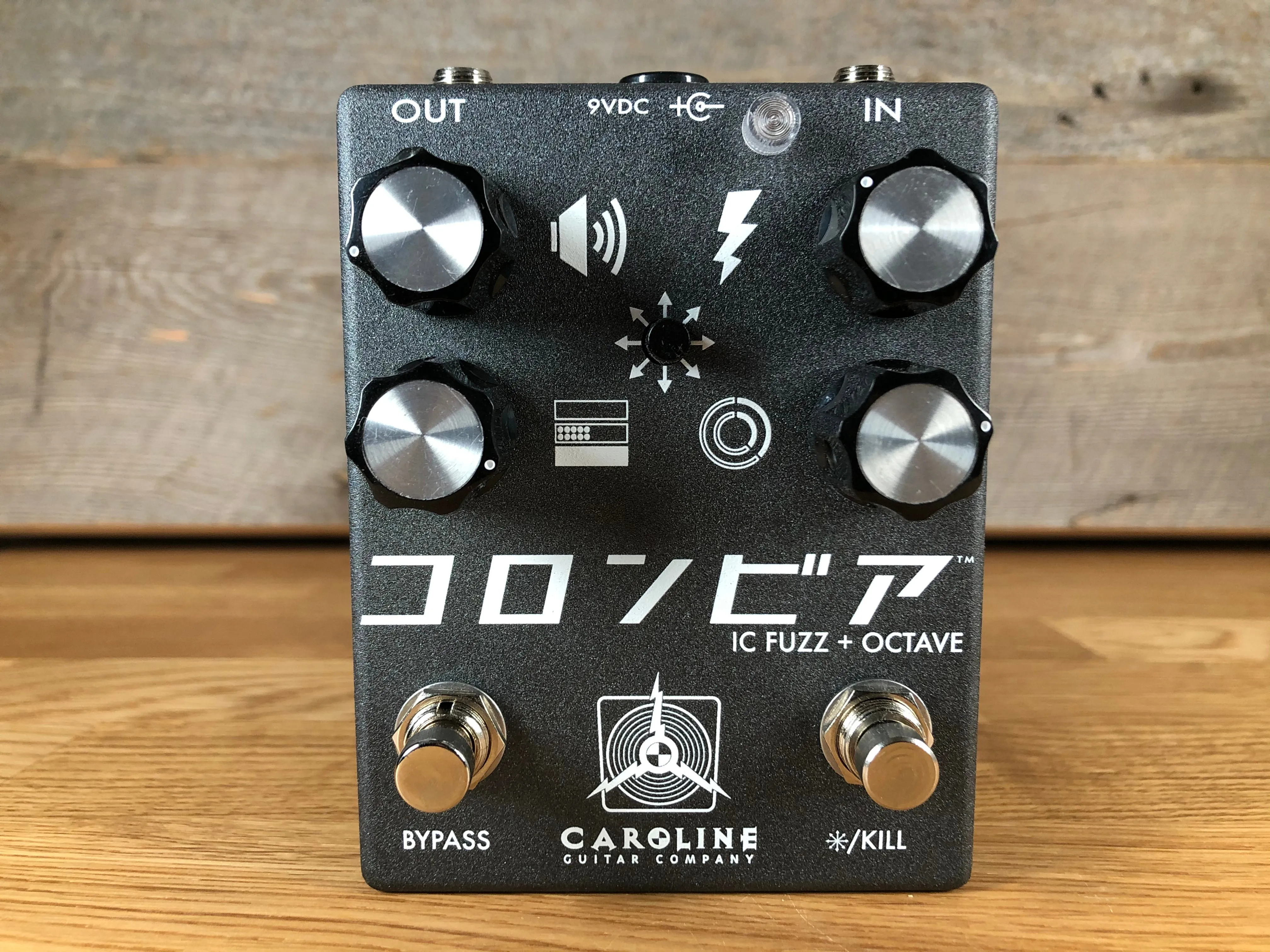 Caroline Shigeharu Fuzz / Octave