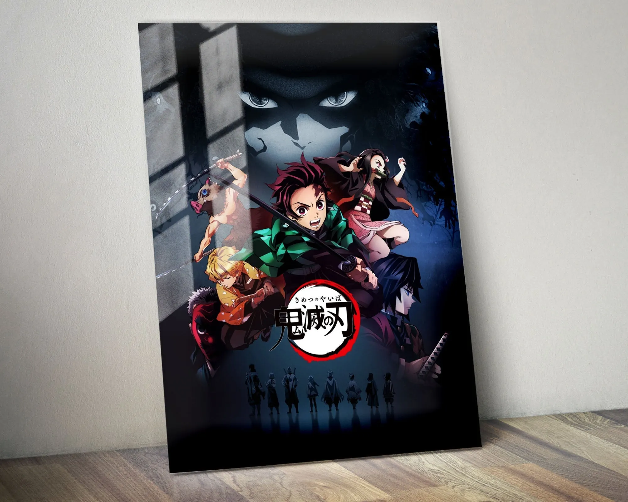 Demon Slayer Mugen Train Metal Poster