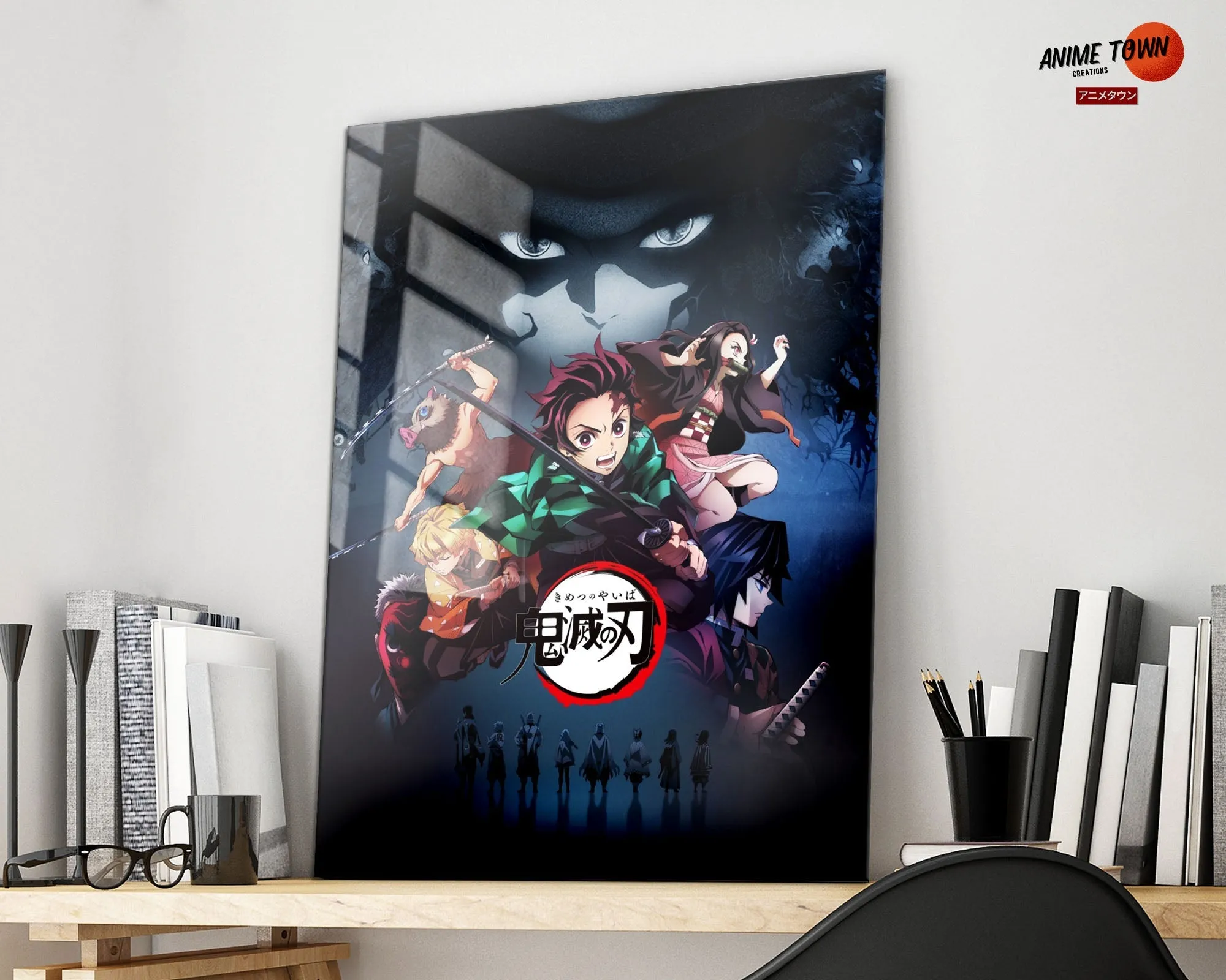 Demon Slayer Mugen Train Metal Poster