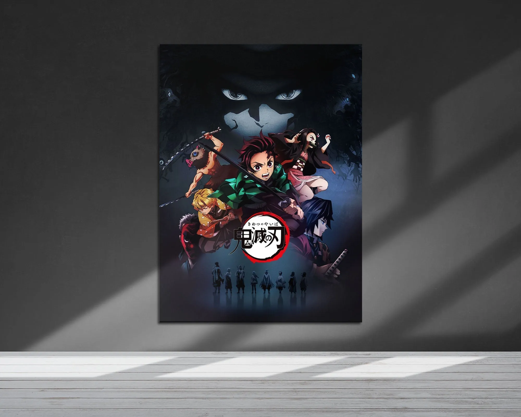 Demon Slayer Mugen Train Metal Poster