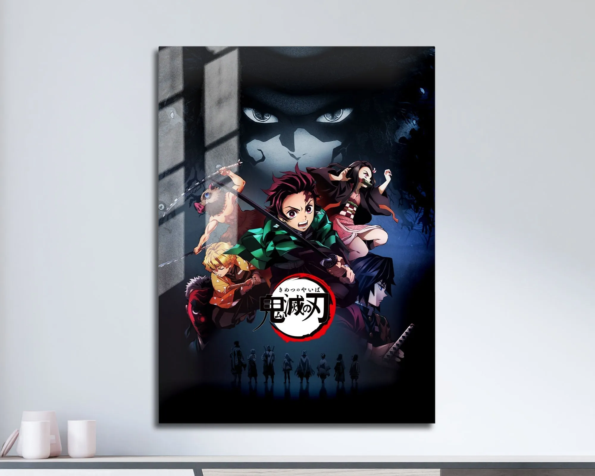 Demon Slayer Mugen Train Metal Poster