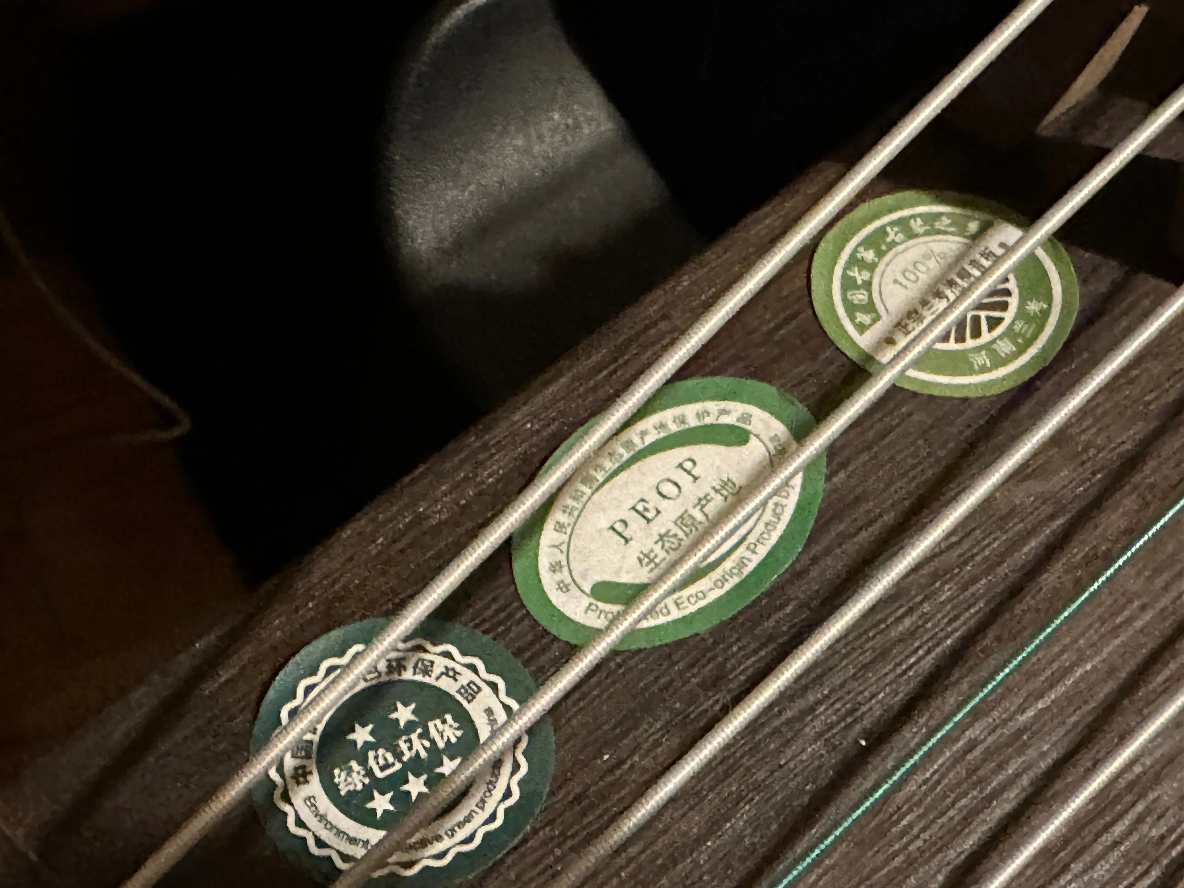 Guzheng Travel Size Used