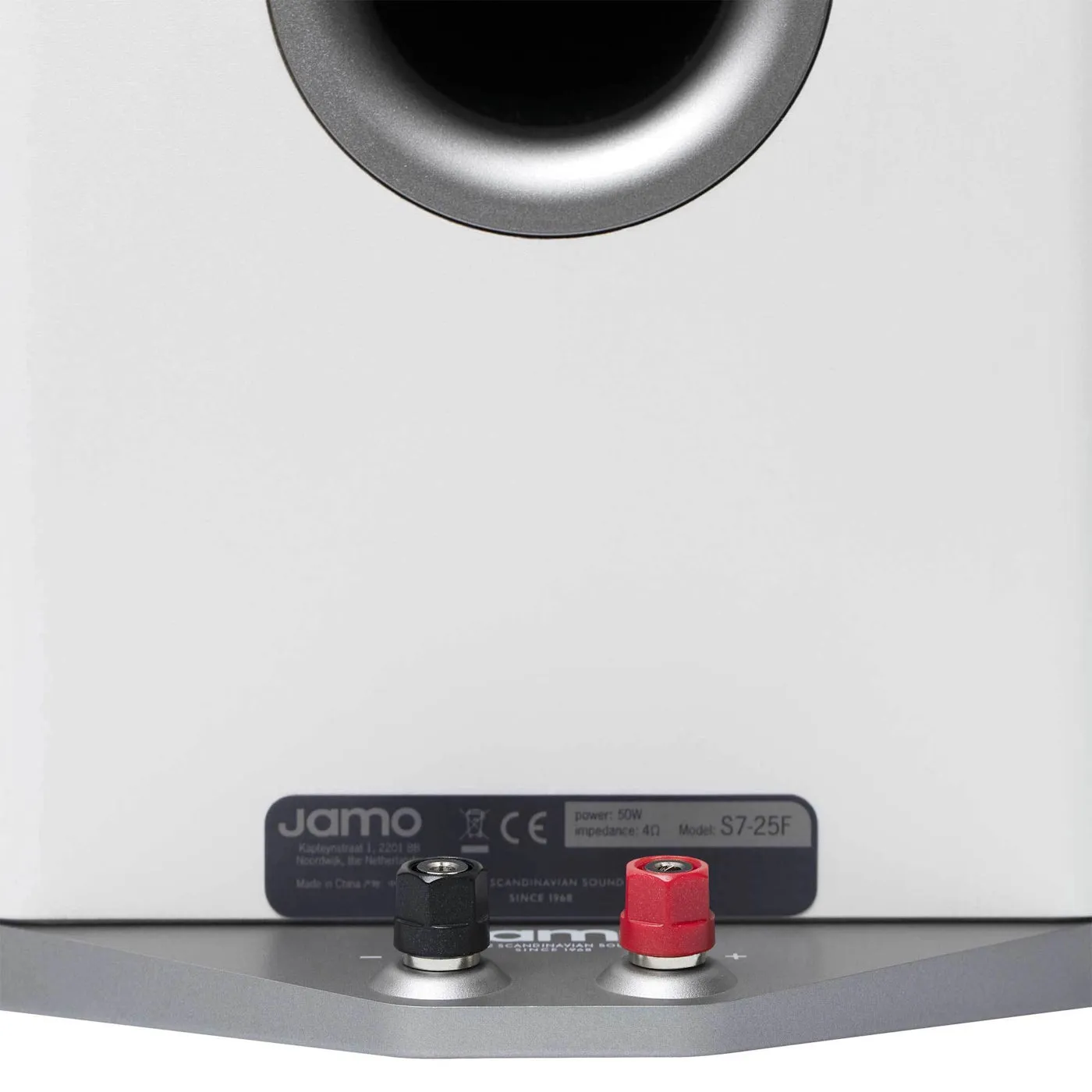 Jamo S7-25F Floorstanding Speaker (Pair)