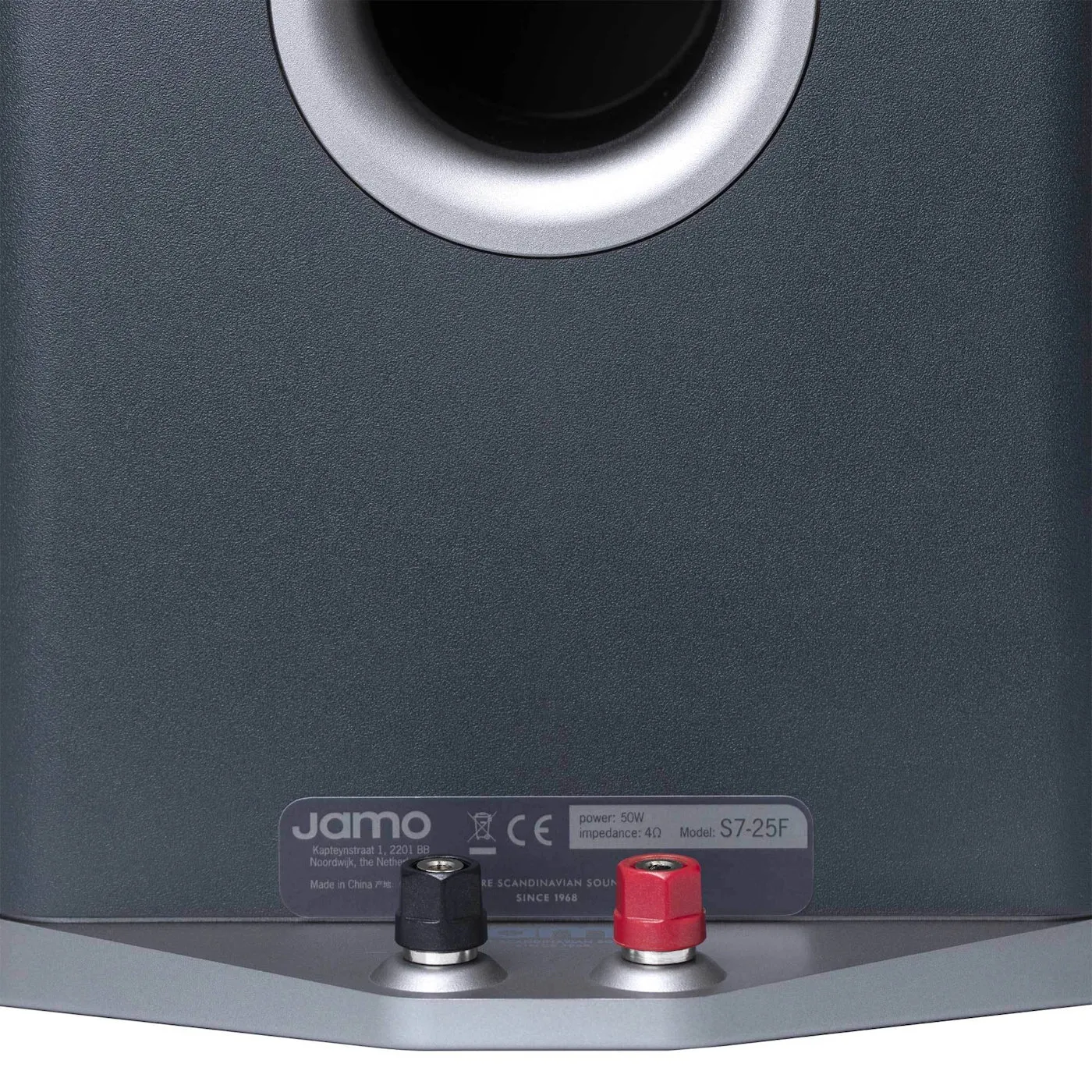 Jamo S7-25F Floorstanding Speaker (Pair)