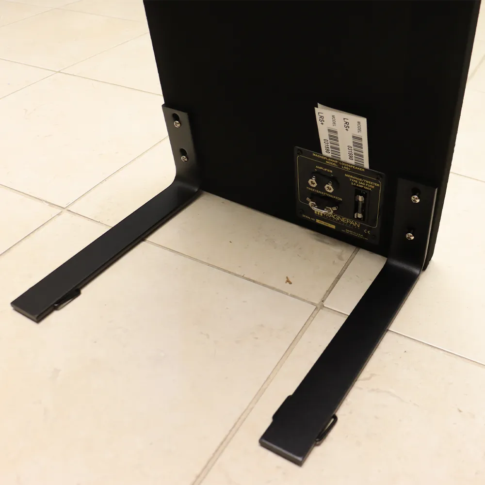 Magnepan LRS  Speakers (IN STOCK)