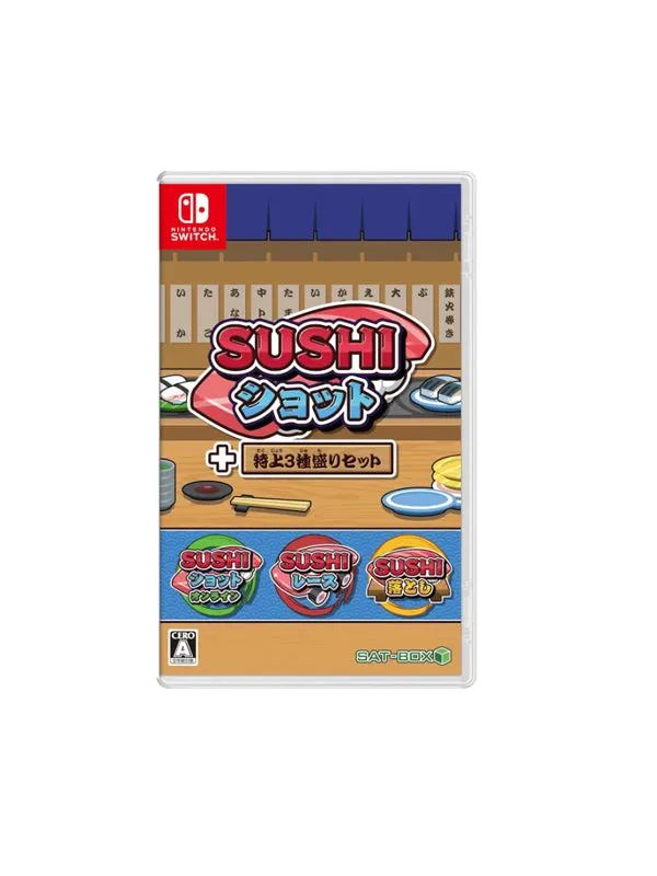 Nintendo Switch SUSHI Shot   Tokujou 3-shumori Set