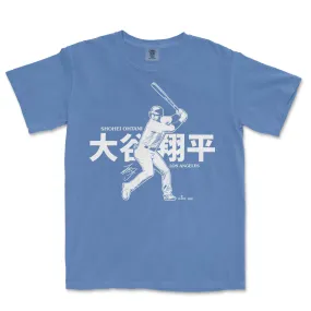 Shohei Ohtani LA Signature Series | Comfort Colors® Vintage Tee